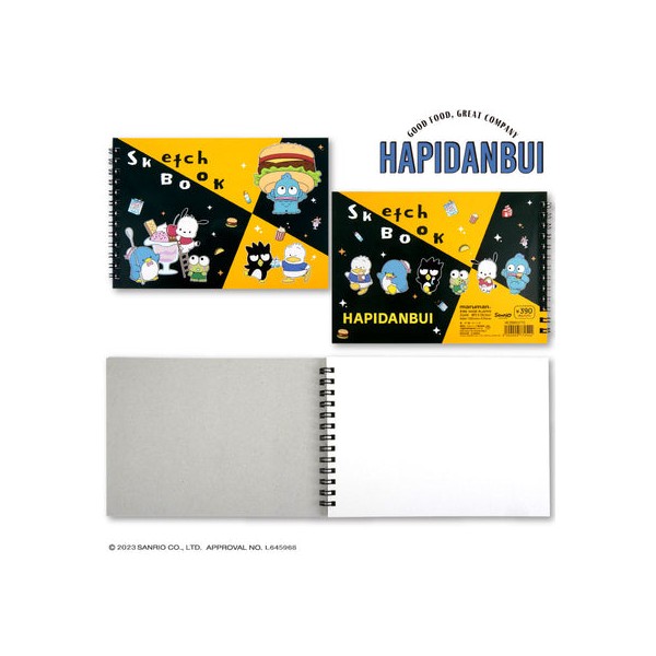 하피 덴부이 협업 스케치북 후디 디자인