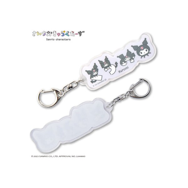 산리오 캐릭터즈 콜라보레이션 아크릴 키 체인