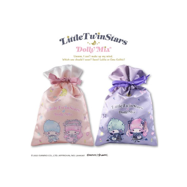 LittleTwinStars DollyMix 협업 돈주머니