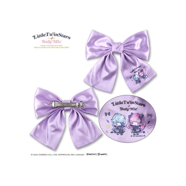 LittleTwinStars DollyMix 콜라보 발레타