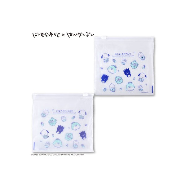 니시무라 유우지 × 하피 만부이 콜라보 척 포함 수납 가방