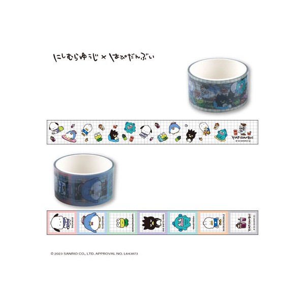 니시무라 유우지×하피단부이 콜라보레이션 클리어 PET 롤 테이프 2개 세트