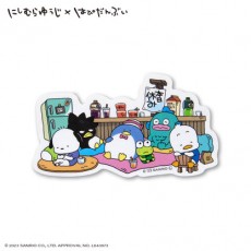 니시무라 유우지 × 하피 만부이 콜라보 스티커