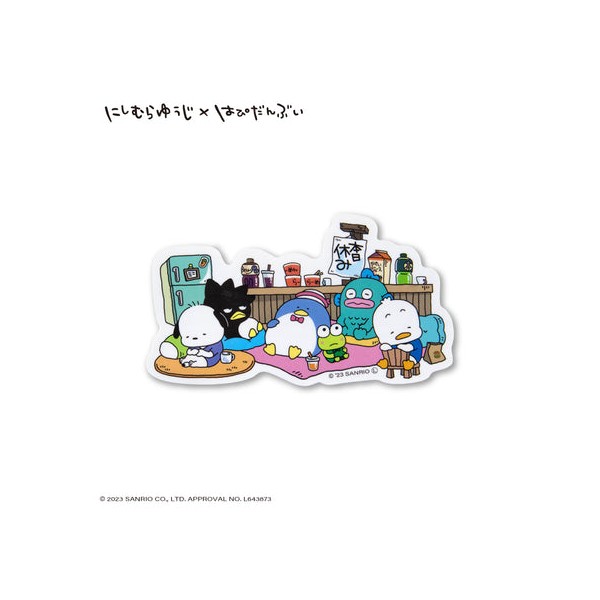 니시무라 유우지 × 하피 만부이 콜라보 스티커