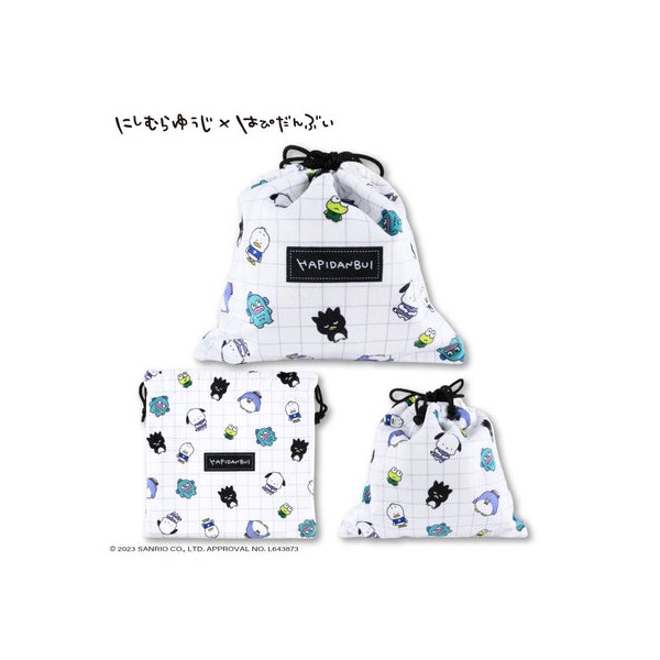 니시무라 유우지×하피단부이 콜라보 건착