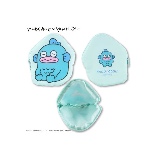 니시무라 유우지×하피단부이 콜라보 다이컷 파우치