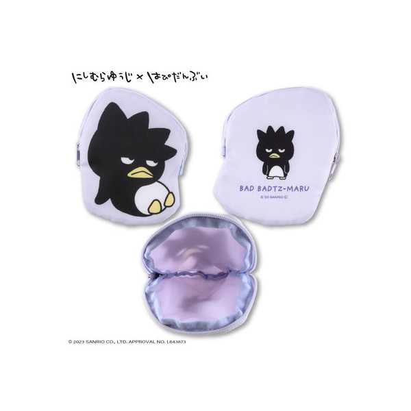 니시무라 유우지×하피단부이 콜라보 다이컷 파우치