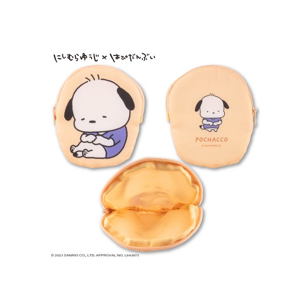 니시무라 유우지×하피단부이 콜라보 다이컷 파우치