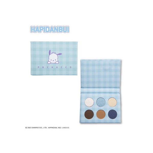 하피 덴부이 콜라보레이션 아이섀도우 팔레트