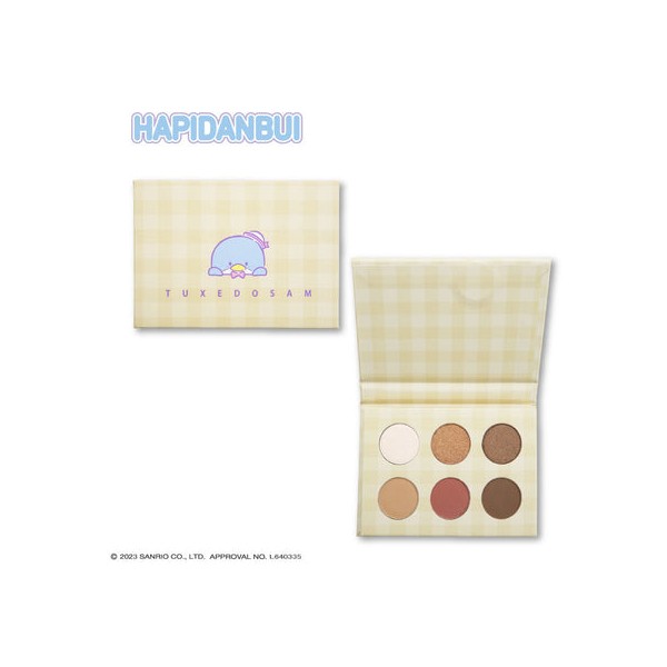 하피 덴부이 콜라보레이션 아이섀도우 팔레트