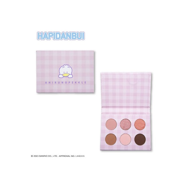 하피 덴부이 콜라보레이션 아이섀도우 팔레트
