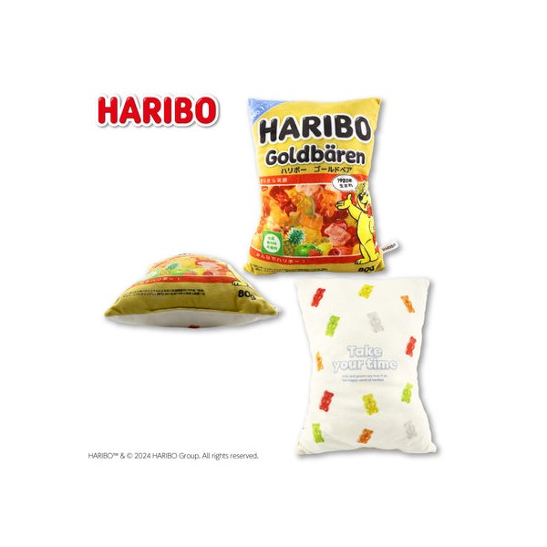 HARIBO 콜라보 리버시블 쿠션