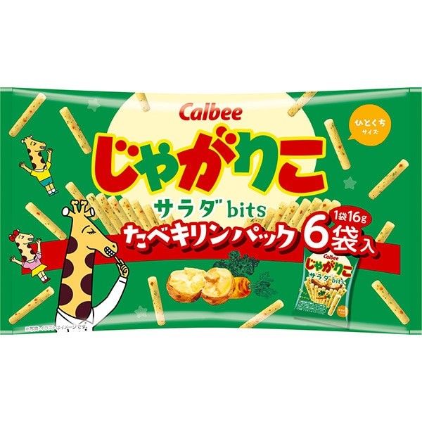 Calbee 칼비 감자 샐러드 bits 타베 기린 팩 96g