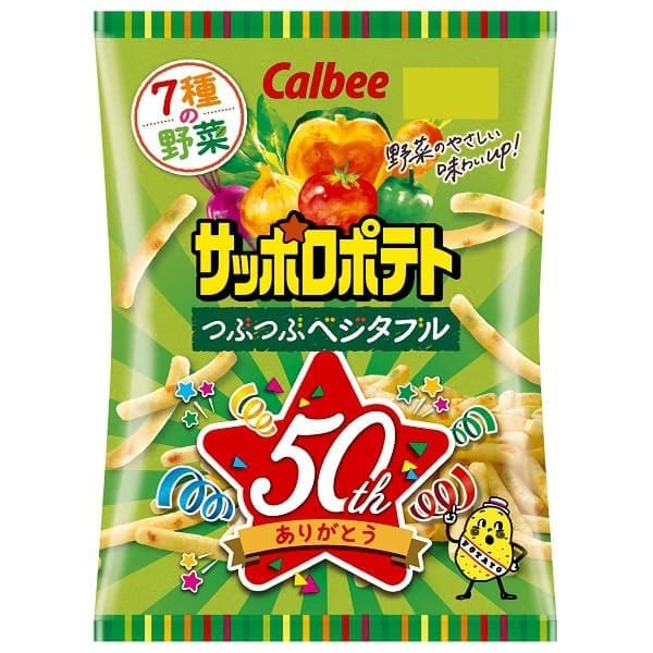 Calbee 칼비 삿포로 감자 중얼거린 채식 72g