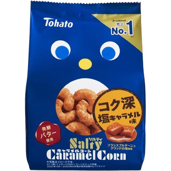 히가시 비둘기 Tohato 솔티 캐러멜 콘 67g