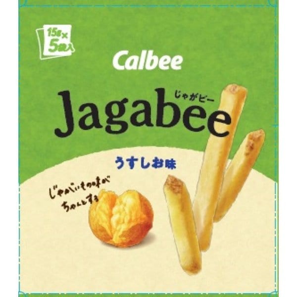 Calbee 칼비 Jagabee 우스시 맛 75g(15g×5개)