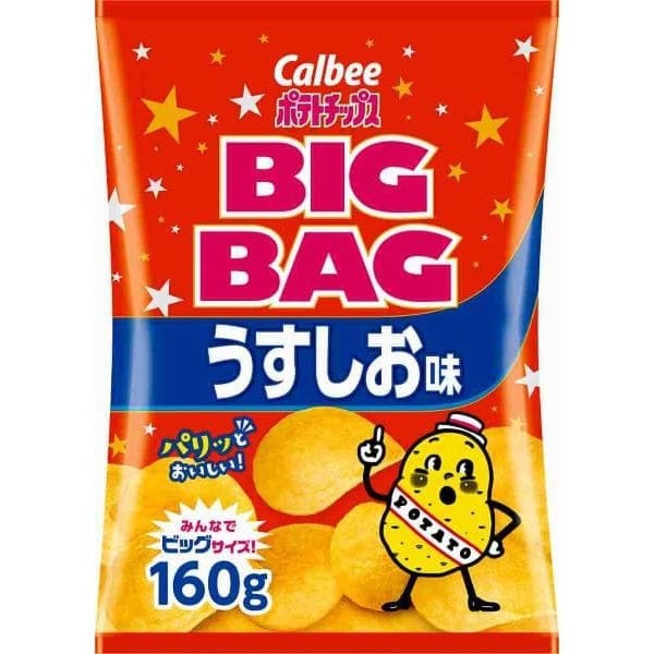 Calbee 칼비 큰 봉지 감자 칩 우스시 맛 160g