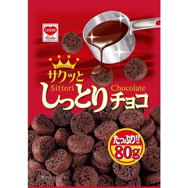 리스카 RISKA 리스카 촉촉한 초콜릿 80g [과자]