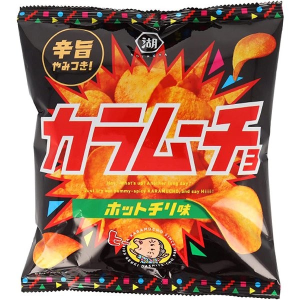 호수 이케야 칼럼초칩 핫 칠리 맛 55g [스낵]