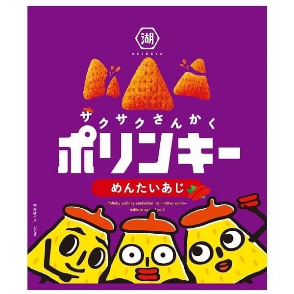 호 이케야 포린키 멘타이 아지 55g