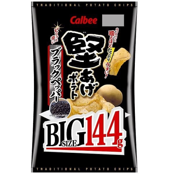 Calbee 칼비 딱딱한 감자 BIG 블랙 페퍼 144g