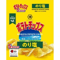 호수 이케야 5개 팩 감자칩 김 소금
