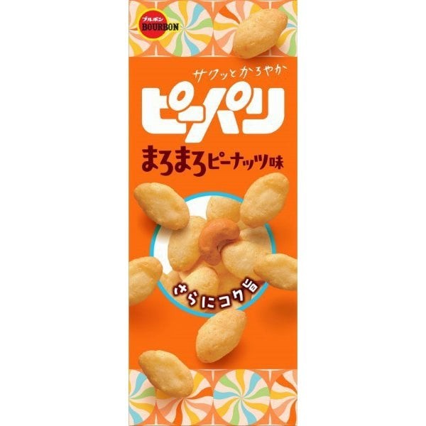 부르봉 피파리 마로마로 땅콩맛 54g