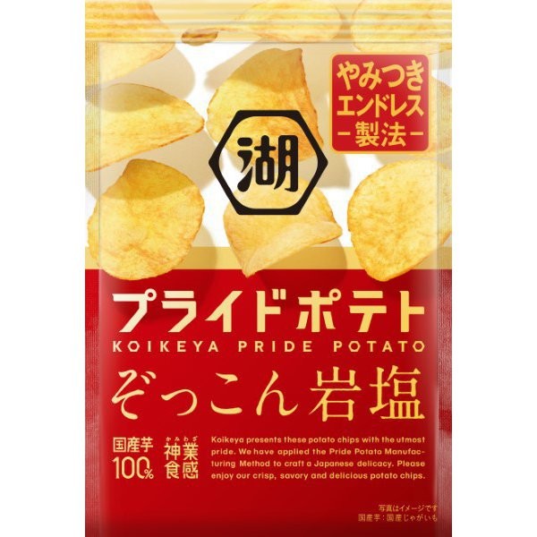 호수 이케야 호수 이케야 프라이드 감자 소금 바위 소금 55g