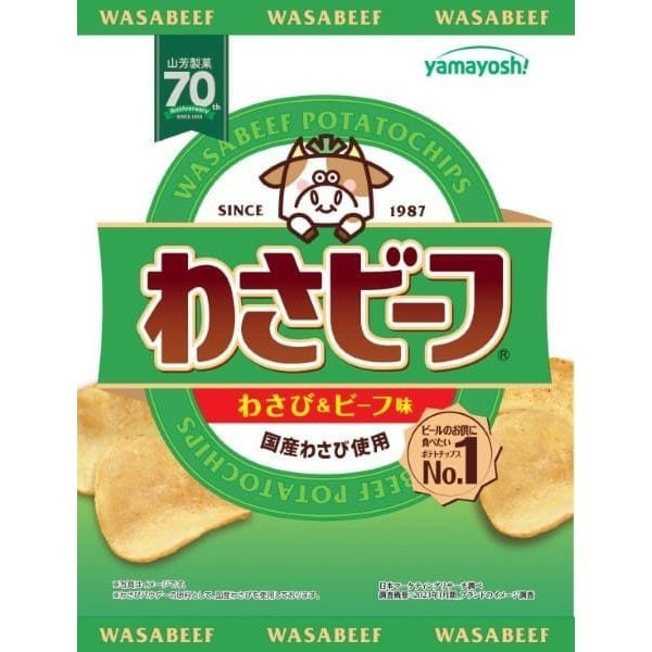 야마요시 제과 와사 비프 50g