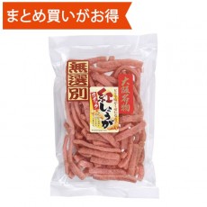 기와 제과 오사카 명물 홍 생가 스낵 무선별 60g [기한 절박 상품(유통 기한:2024년 10월 19일)]