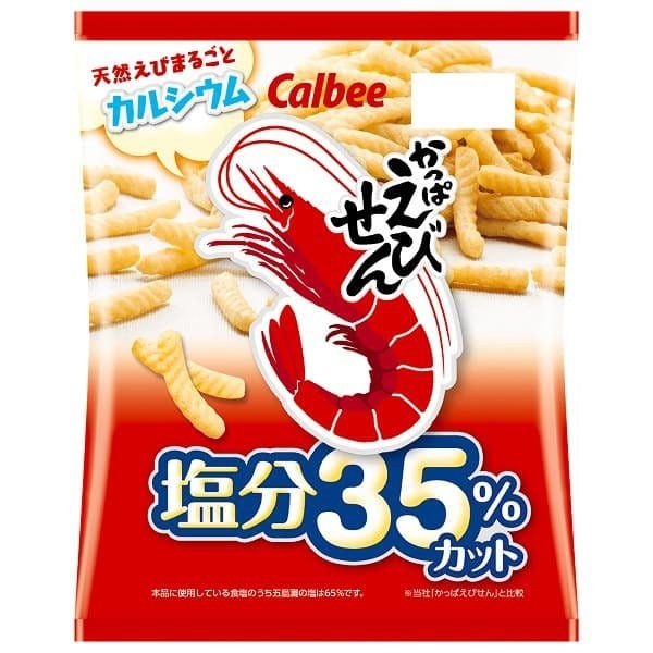 Calbee 칼비 가파에비센 염분 35% 컷 68g