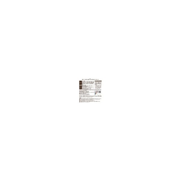 의식 동원 iSDG 의식 동원 닷컴 isdg 오쿠라＆나가 고구마 스낵 우메미 50g