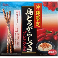 사이토 제과 오키나와 한정 섬 토가라시 프레첼 45g×4상자