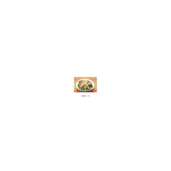 카모이 식품 소재 그대로 렌콘 칩스 22g