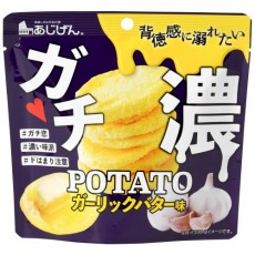 맛 소스 가치농 감자 43g [기한 절박 상품(유통 기한:2024년 12월 21일)]