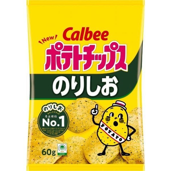 Calbee 칼비 감자칩 김밥 60g
