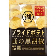 호수 이케야 호수 이케야 프라이드 감자 통의 검은 후추 55g