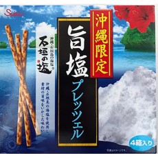 사이토 제과 오키나와 한정 맛 소금 프레첼 45g×4상자