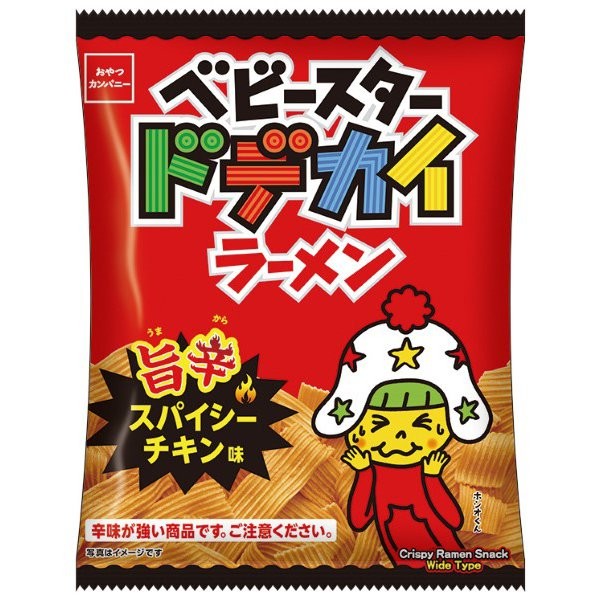 간식 회사 간식 회사 도데카이라면 맛 매운 매운 닭고기 맛 62g