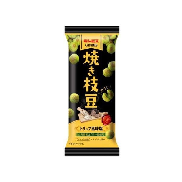 김비스 야키나에 콩 트뤼플 맛 소금 38g