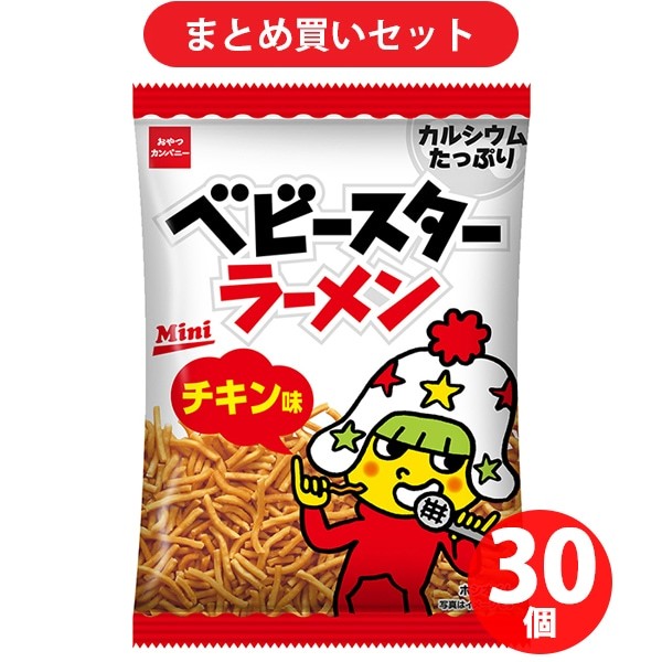 간식 컴퍼니 베이비 스타라면 치킨 맛 미니 21g 30개 세트