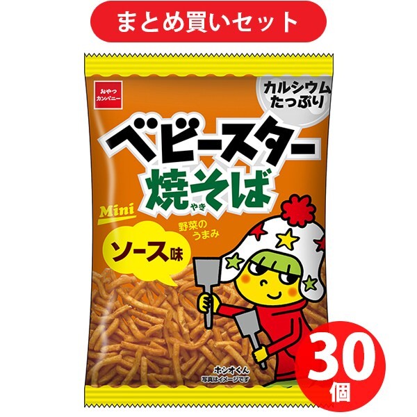간식 컴퍼니 베이비 스타 야키소바 소스 맛 미니 20g 30개 세트
