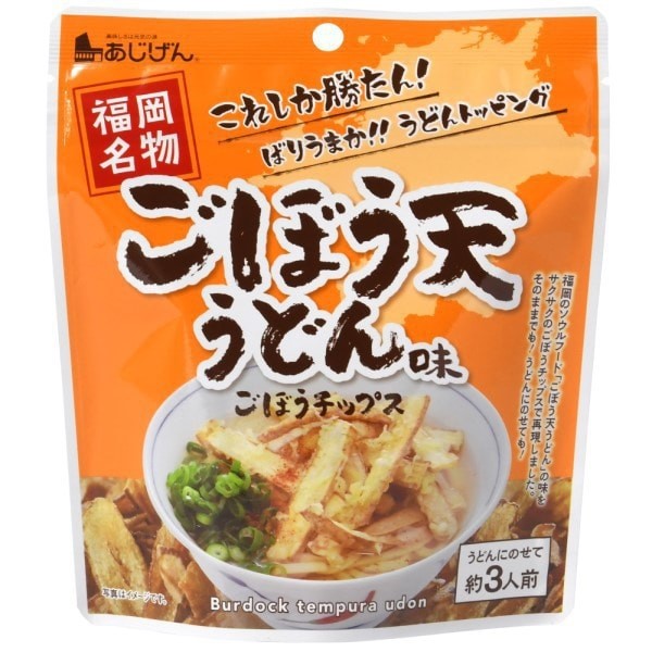 맛 소스 우엉 천 칩스 SP 40g