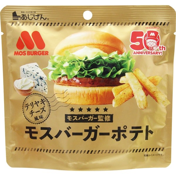 맛 소스 모스 버거 감자 (테리야키 치즈 맛) 50g