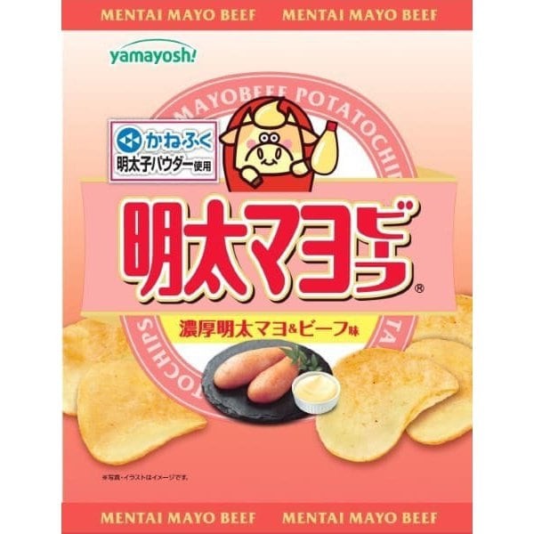 야마요시 제과 명란 마요 쇠고기 47g