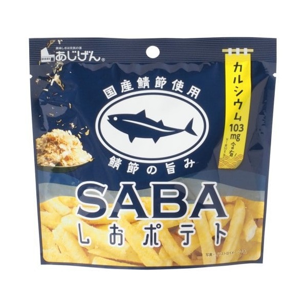 맛 소스 고등어 감자 50g