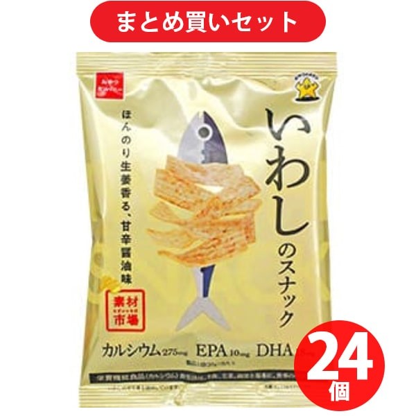 간식 컴퍼니 소재 시장 이와시의 간식 살짝 생강 향기, 달콤한 간장 맛 小袋 25g × 24개 세트