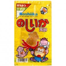과도 노노카 타로 20장 세트