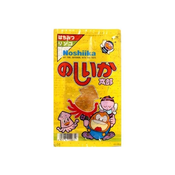 과도 노노카 타로 20장 세트