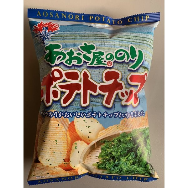 이소 휘슬 아오사야 노리 감자 칩 110g